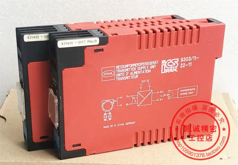 9303/11-22-11 оригинальный немецкий контроллер ICSPAK 9303/11-22-11 спот.