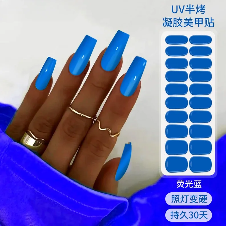 สติกเกอร์เจล UV แบบกึ่งการบ่มสีเรืองแสงบริสุทธิ์22นิ้วสติกเกอร์ติดเล็บตัดเล็บแบบแข็งติดทนนาน30วัน