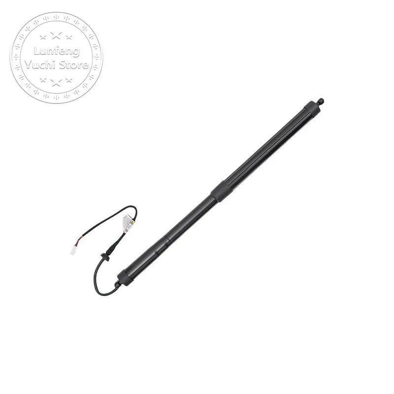 Left Right Rear Tailgate Motor For Land Rover Range Rover L405 - LR058305, LR159595, LR050867, LR104907, LR126172, LR034398