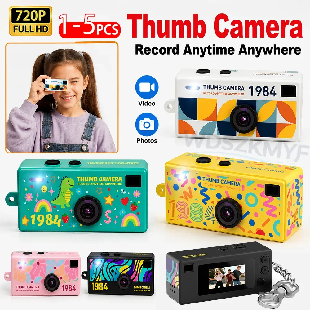 1-5pcs-camera-mini-retro-ccd-com-chaveiro-720p-hd-lcd-de-096-polegadas-gravador-de-video-portatil-suporte-para-cartao-tf