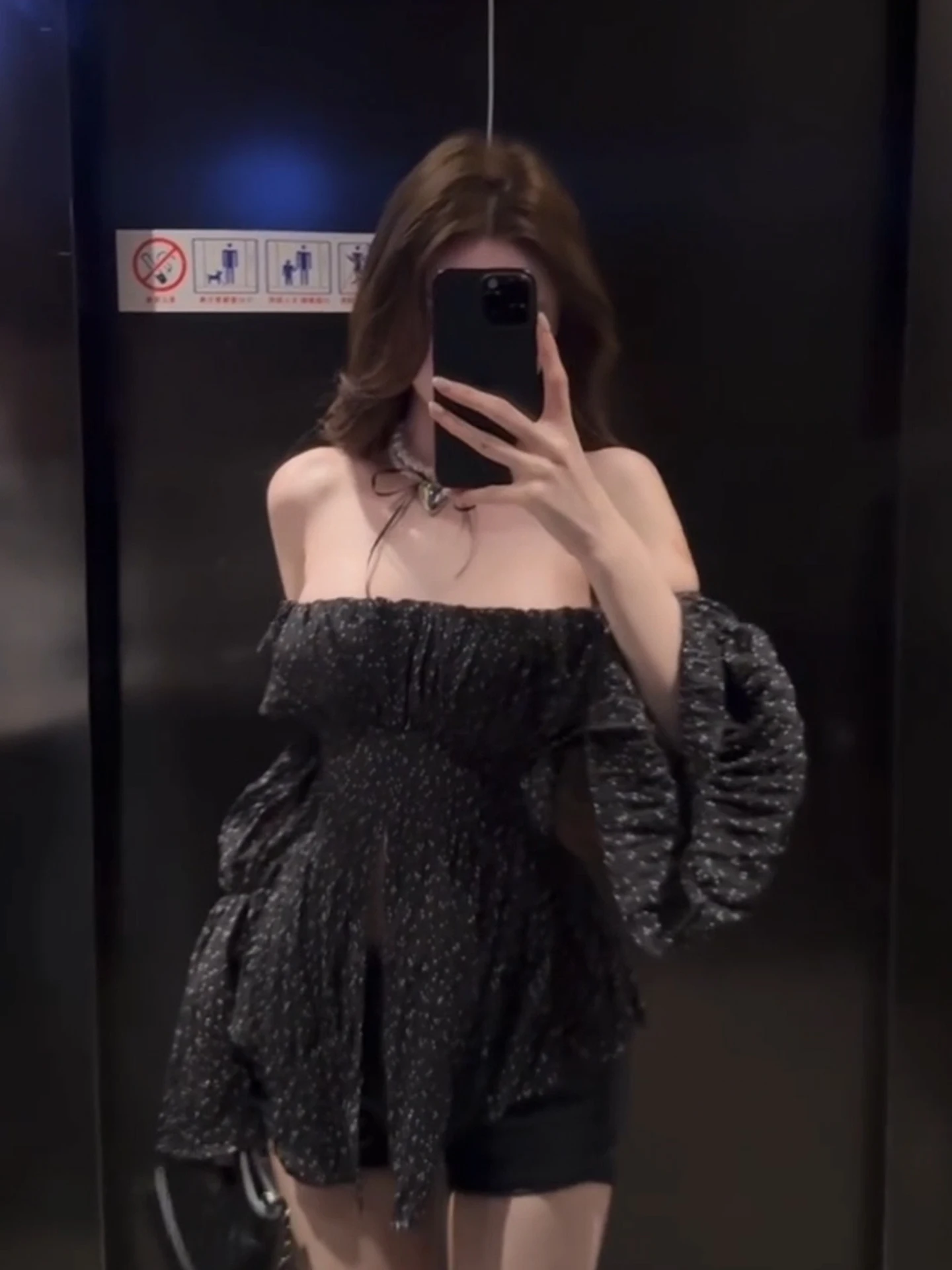 

Сексуальный комплект из двух предметов в горошек с расклешенными рукавами и одним открытым плечом для пышных девушек, из полиэстера, с высокой талией, короткие брюки, для повседневной носки, в корейском стиле