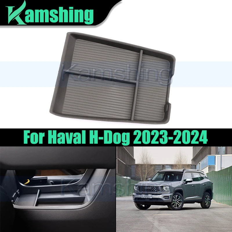 

Центральный ящик для хранения автомобиля для Haval H-Dog 2023-2024, центральный ящик для автомобильной консоли в стиле TPE, чехол для хранения центрального подлокотника, аксессуары