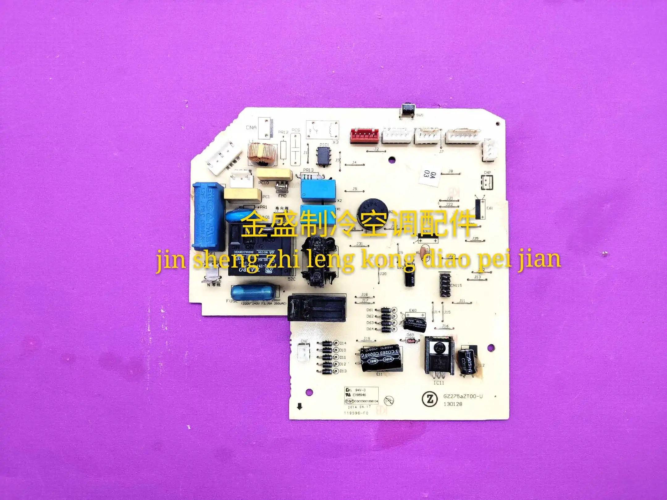 

Applicable to the main board DK-51A3-PT computer control board GZ275aZT00-U of Zhigao Air Conditioning 2P internal unit