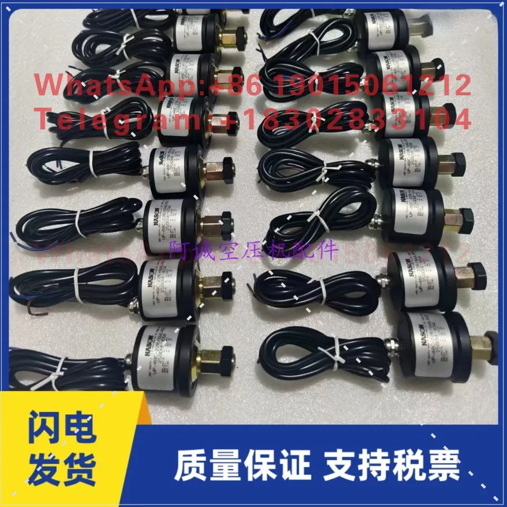 Air compressor oil viewing mirror 1622365900 float-type square oil level gauge