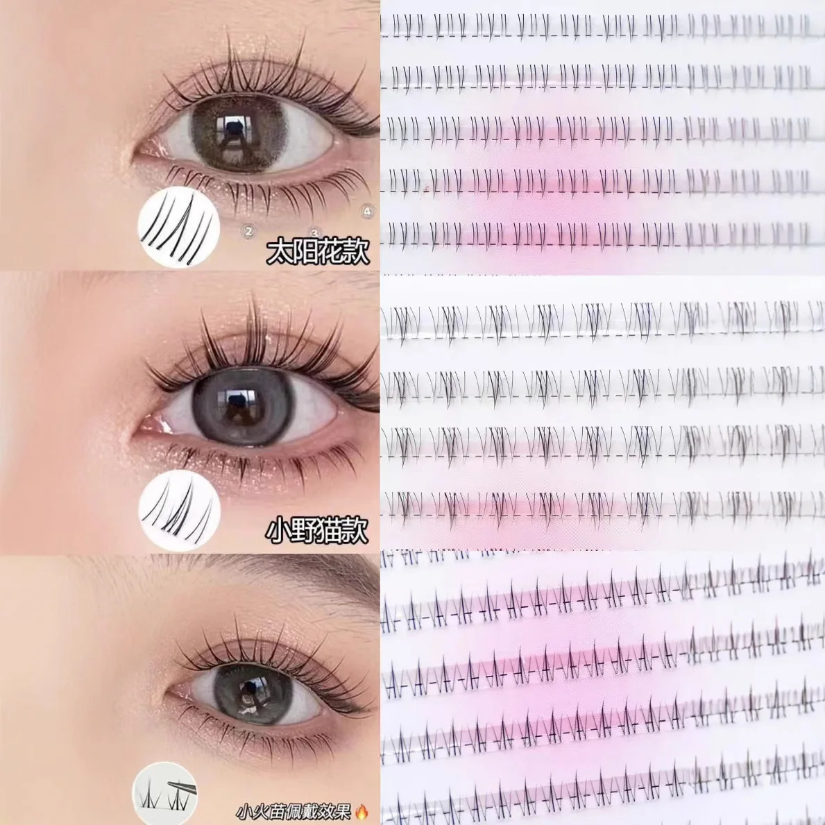 MIAOJIE 10 Rows 5-7mm Air Lower Eyelashes Fairy Fake LashesSegmented Natural Under Lashes Manga Bottom Lashes Makeup Eyelash Mak