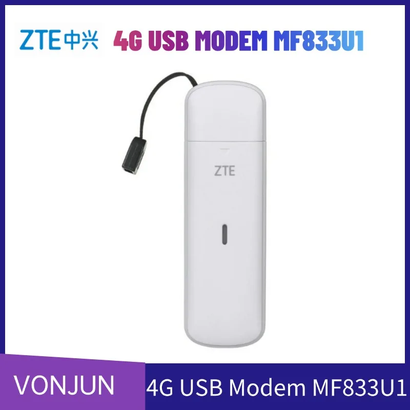 

Разблокированный ключ ZTE MF833U1 4G LTE Cat4 150 Мбит/с USB-модем GSM карта данных