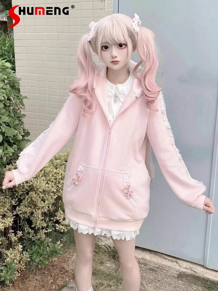 

Original Japanese Mines Style Mass-Produced Sweet Cute Heart Bow Lace Rabbit Ear Hooded Loose Casual Sweatshirts Jackets Women