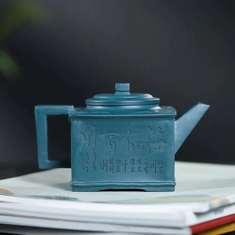

Sifangjunzi 290ml Square Green Clay Carving Tea Pot Yixing Raw Ore Purple Clay Handmade Tea Set