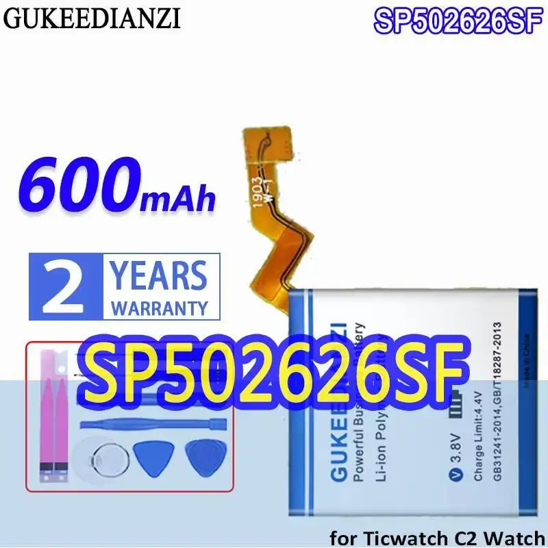 For Ticwatch C2 Wat…