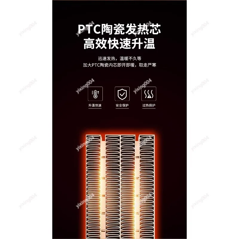 Portable Home Cooling Fan Freestanding Ventilator for Bathroom Indoor