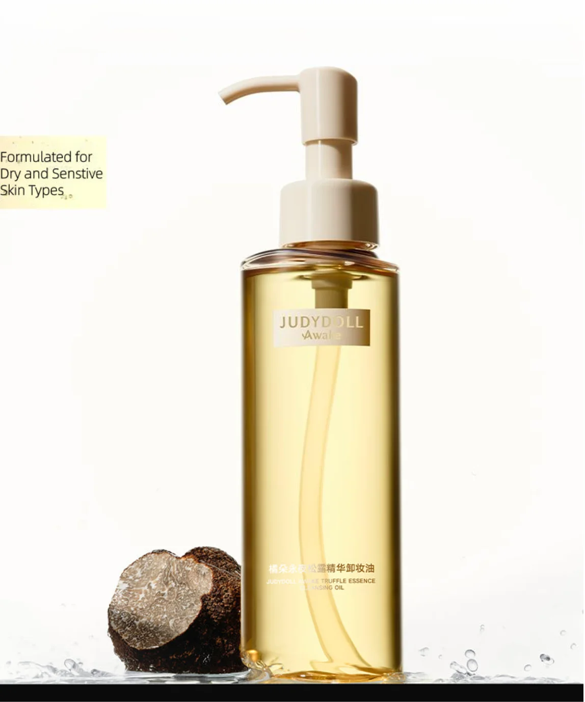JUDYDOLL Olio detergente all'essenza di trufa sveglia 150 ml formulato per i tipi di pelle secca e sensibile 5S Complate Pulizia del viso