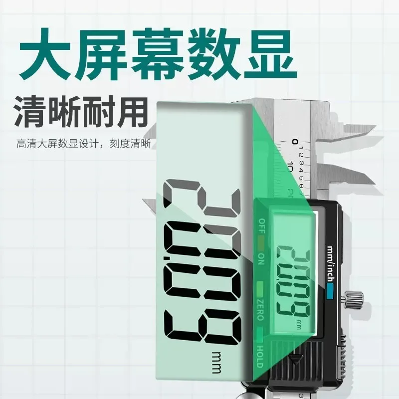 Vernier caliper High precision PD-151 cm 150mm industrial digital small oil standard electronic ruler