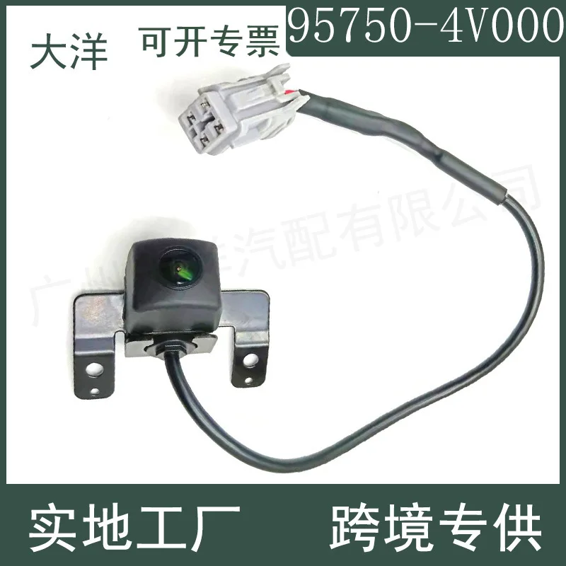 

Подходит для Hyundai Elantra 2012, резервная задняя камера заднего вида Langdong 95750-4V000