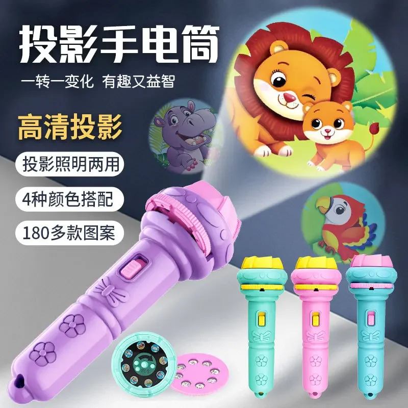 Kids Flashlight Projector Torch Lamp Toy Cute Cartoon Creativity Sleeping Story Book Light Up Toy Baby Early Education Toy Gifts