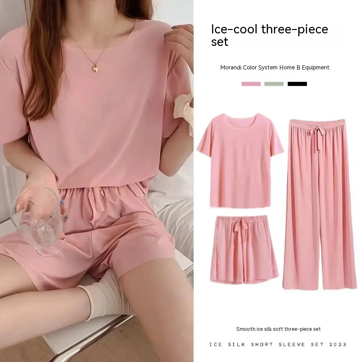 Summer Ladies Ice Silk Pajamas Three-Piece Set of Female Spring and Summer New Loose Set of Female Casual Short-Sleeved Homewear