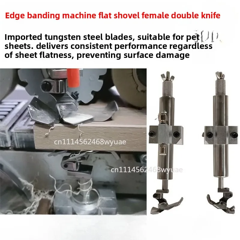 Woodworking Edge Sealing Machine - 2-Piece No Power Floating Scraper PET Edge Scraping Wire (Board-Damage Free)