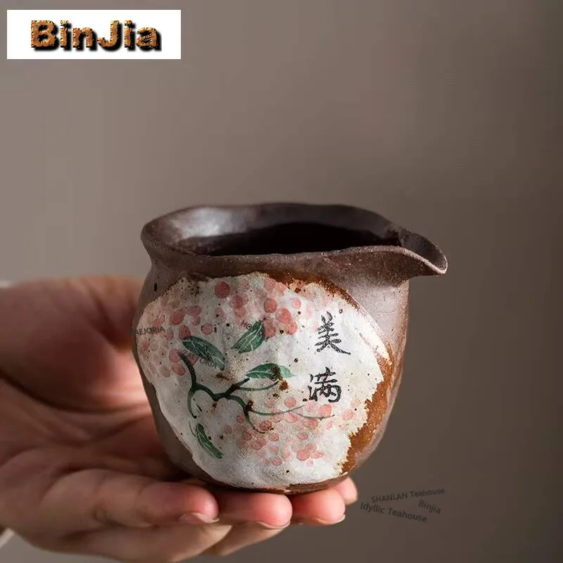 

150ml Powder Yin Hand Drawn Old Rock Clay Tea Pitcher Tea Divider Cha Hai Dispenser Justice Cup Fair Mug Tea Services Accessorie