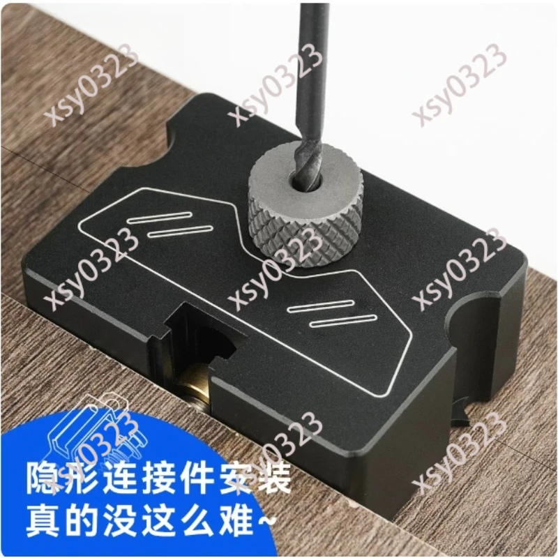 

Furniture Hidden Connector Punch Locator, Woodworking Hole Drilling Mounting Installation Tool