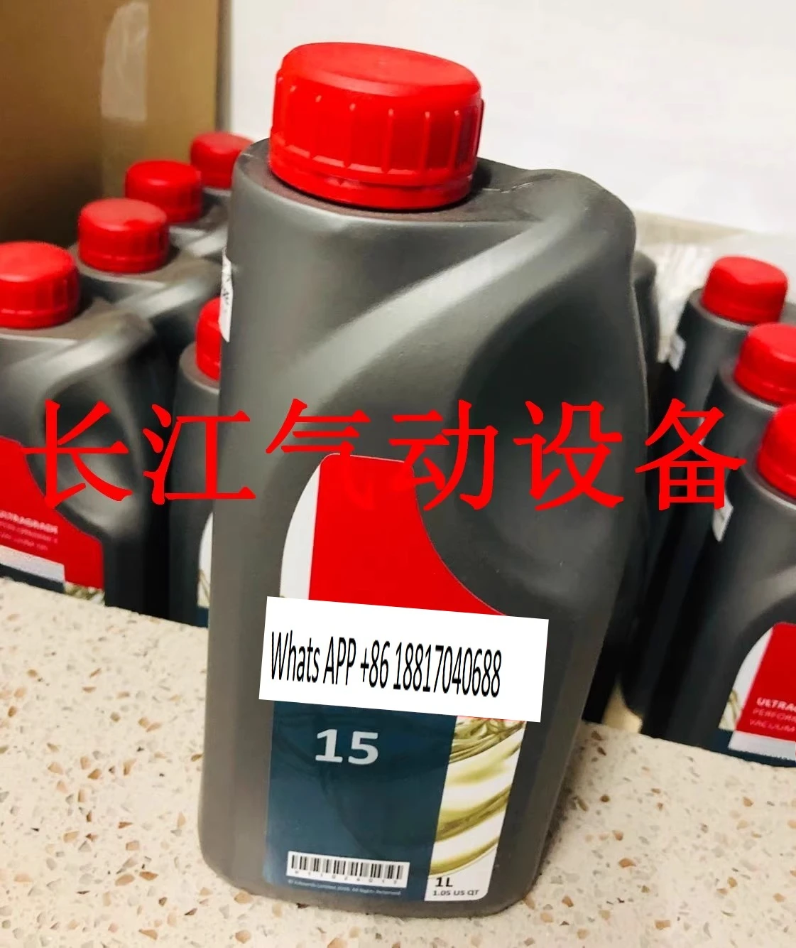 

Original vacuum pump special oil Lubricating oil Oil No. 15, 19,20, No. 45, 1L