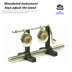 Wind instrument repair tools，Woodwind instrument keys adjust the stand tool，adjustable spacing