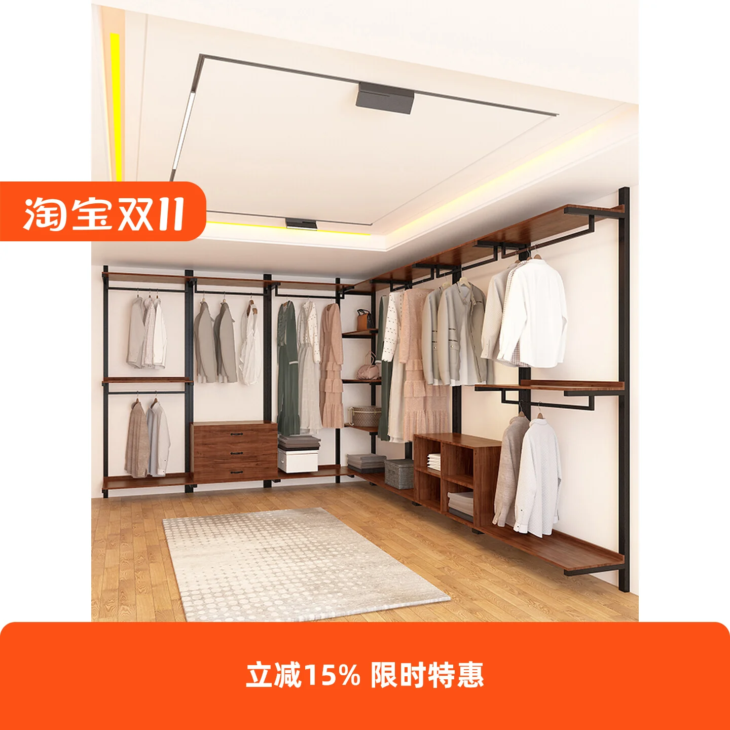 

Open wardrobe cloakroom metal hanger wrought iron hanger rack loft hanging type bedroom walk-in