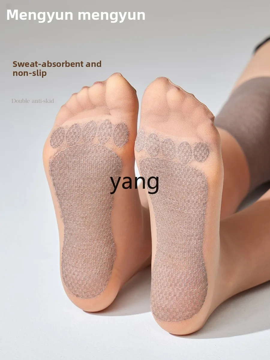 CX silicone non-slip thermal air conditioner knee socks over knee stockings women's thin calf socks