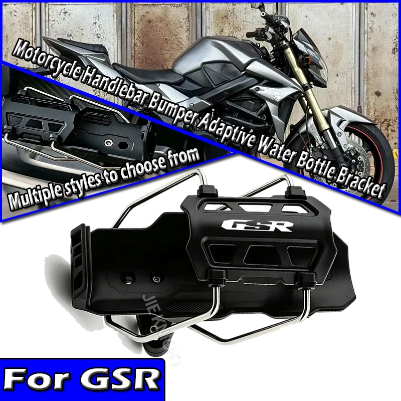 For GSR750 GSR600 GSR400 GSR 400 600 750 Scooter Bottle Water Cup Adaptive Holder Stand Accessories