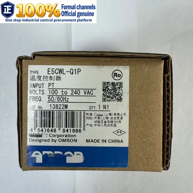 

E5CWL-Q1P AC100-240 E5CWL-Q1TC AC100-240 100% brand new original genuine thermostat