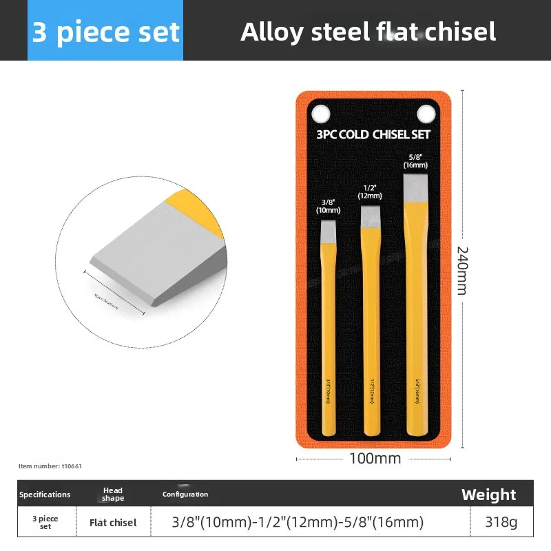 

Morita 12-Piece Punch & Chisel Set, Flat/Round Chisels & Punches for Stone/Metal Working, with Cloth Bag, Available in 3/6/12 Pi