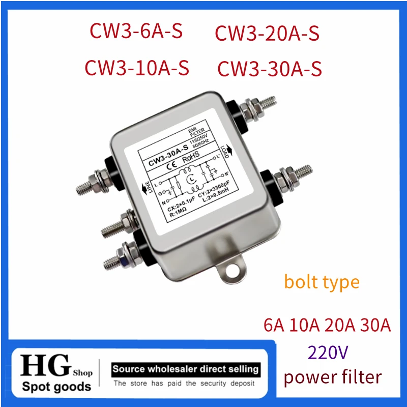 CW3-6A-L 6A-10A /20A/30A śruba lutowana SR terminal 220V jednofazowy filtr zasilania AC CW3-10A-S CW3-30A-T CW3-10A-R CW3-20A-S