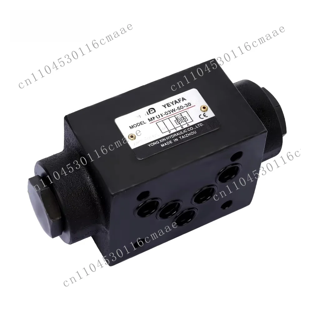 Adjustable control automatic safety relief valve for automatically stabilizing and maintaining pressure
