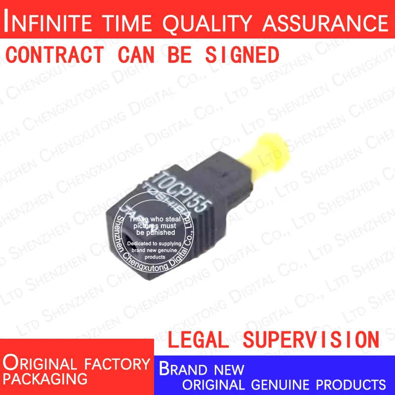 

TOCP155 TOCP QFN 100% genuine stock in brand new original packaging