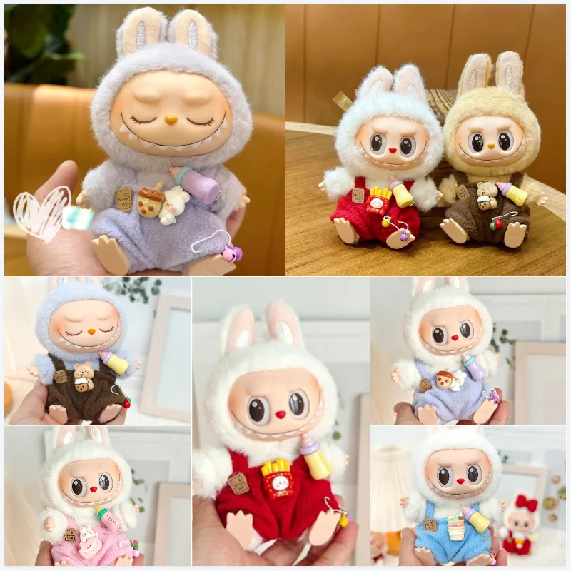 

Sweet Pacifier & Overalls Set for 15/17cm Labubu Clothes - Charming Outfit Accessories for 17cm Labubu Dolls