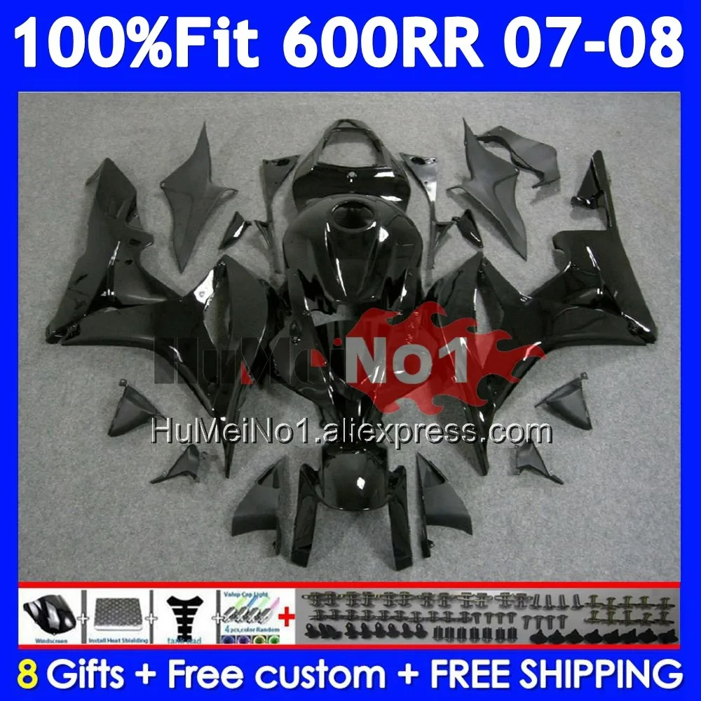 Glossy Black Injection For HONDA CBR 600 RR CC 600RR 600F5 CBR600RR 42No.0 CBR600F5 600CC CBR600 RR F5 2007 2008 07 08 Fairing