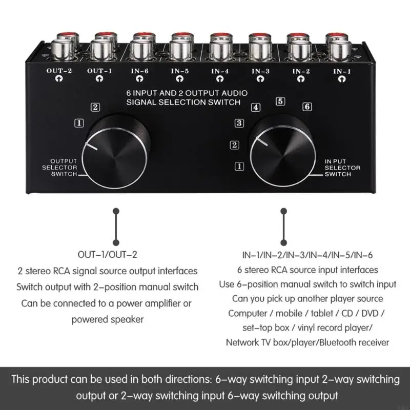 83CC Sound Switcher Switchering Comparator Double Way 6 в 2 Out