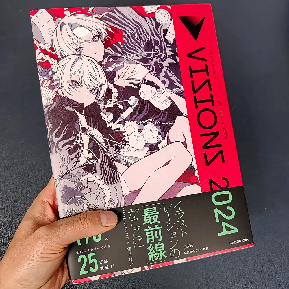 VISIONS nook 2024 collection book Japanese illustrators' works KEI cover 170 artists' brochure yearbook