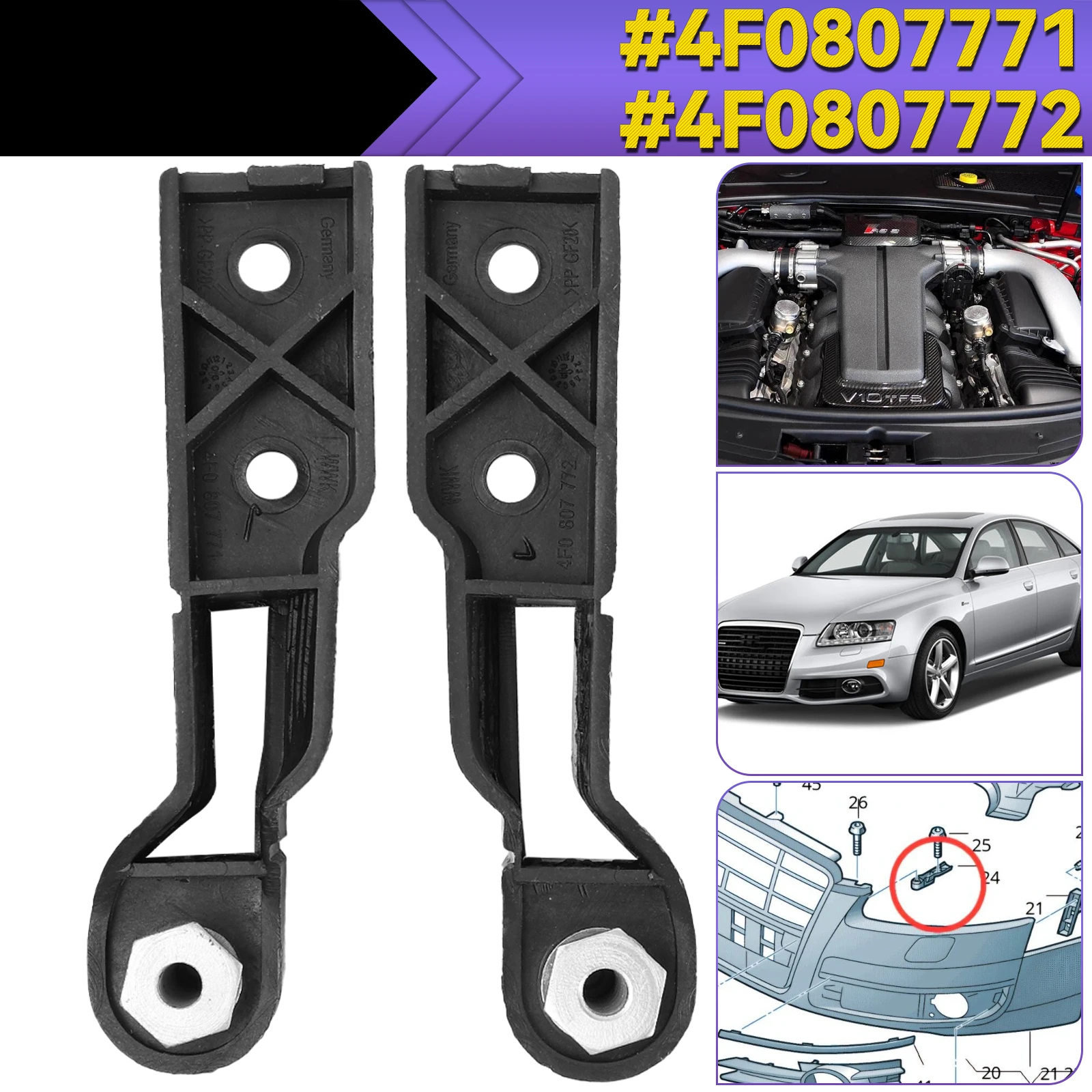 

1 пара левый и правый держатель решетки бампера, кронштейн, фиксатор, зажим 4F0807771 4F0807772 подходит для Audi A6 C6 2005-2011 RS6 2008-2011