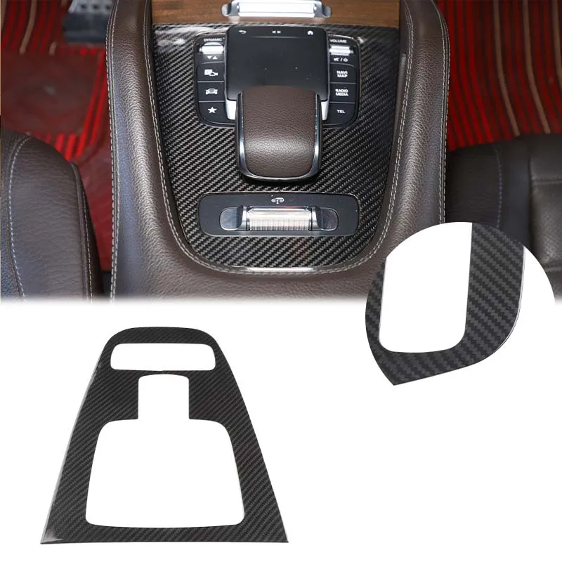 

For Mercedes-Benz GLE/GLS 2020+ style gear panel gear panel decorative frame Real carbon fiber 1pcs (with air suspension model)