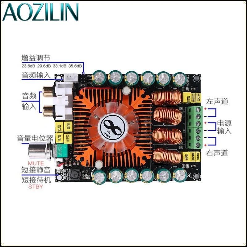 AOZILIN TDA7498E Class D Audio Amplifier Board 2.0 Stereo 2*160W Dual Channel Support BTL Mode 220W Mono Power Amp Module