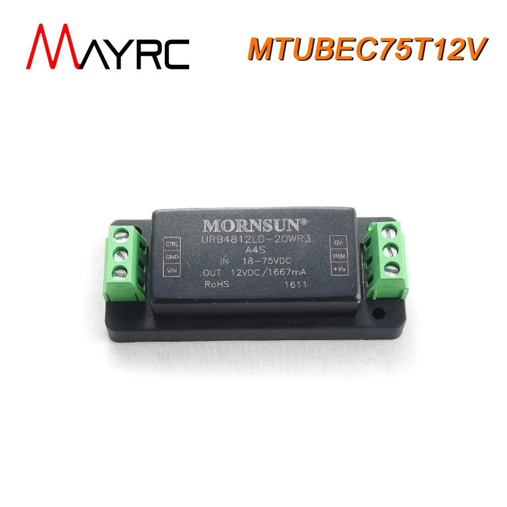 

MAYRC Convert 75V Voltage to 12V 2.5A Voltage Regulator UBEC Module for MTVESC6.12 300A Speed Controller Supply Power To Pump