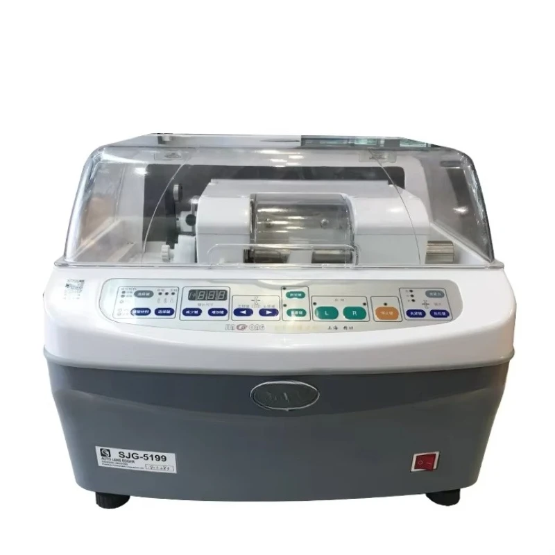 

Optical lens grinder optical lens workshop automatic lens edging machine