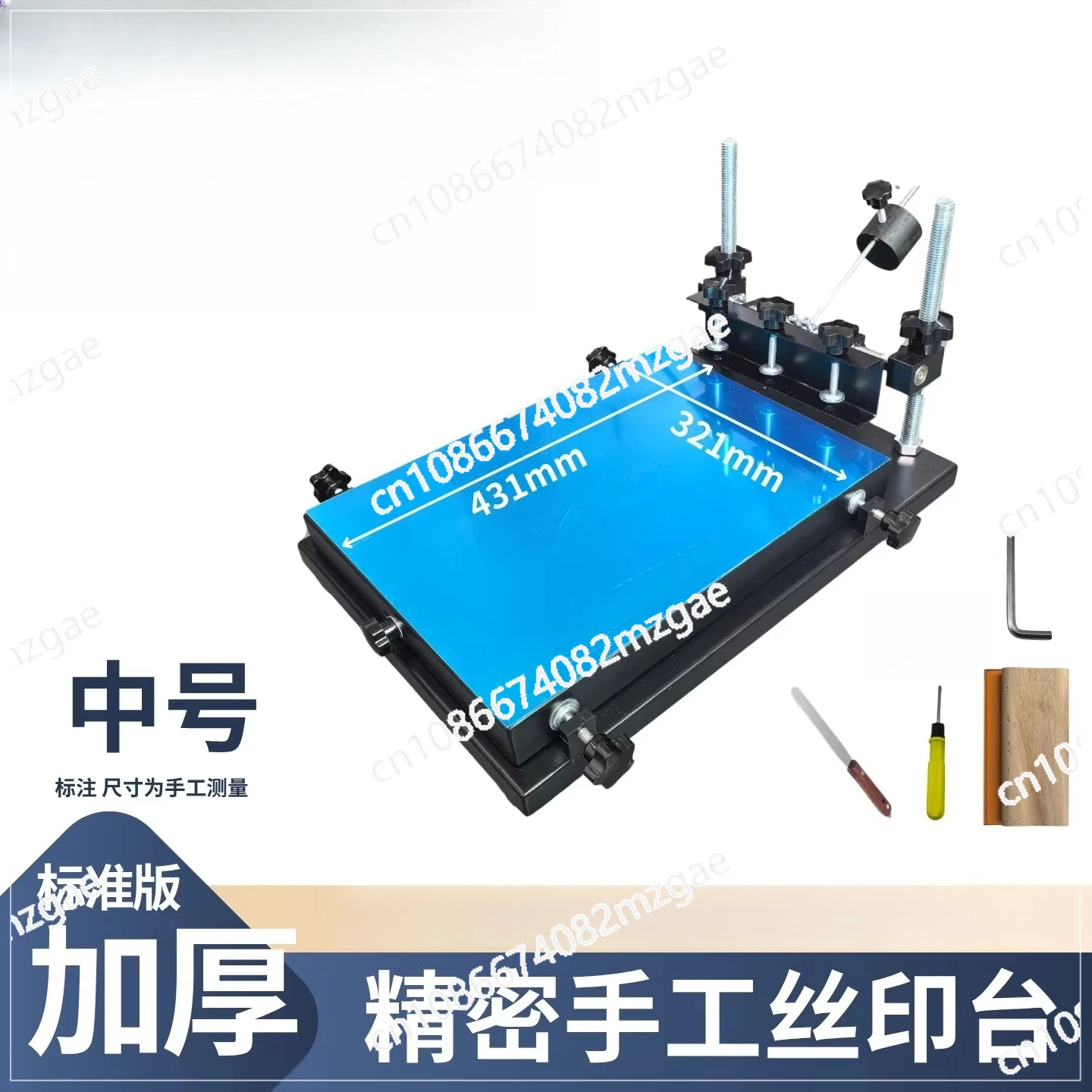 Manual screen printing table Screen printing flat manual machine shelf Solder paste screen view 4