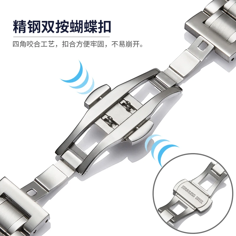 Strap Steel Strap Men\'s Original GS Large Seiko Elegant Solid Stainless Steel Steel Butterfly Clasp Watch Chain