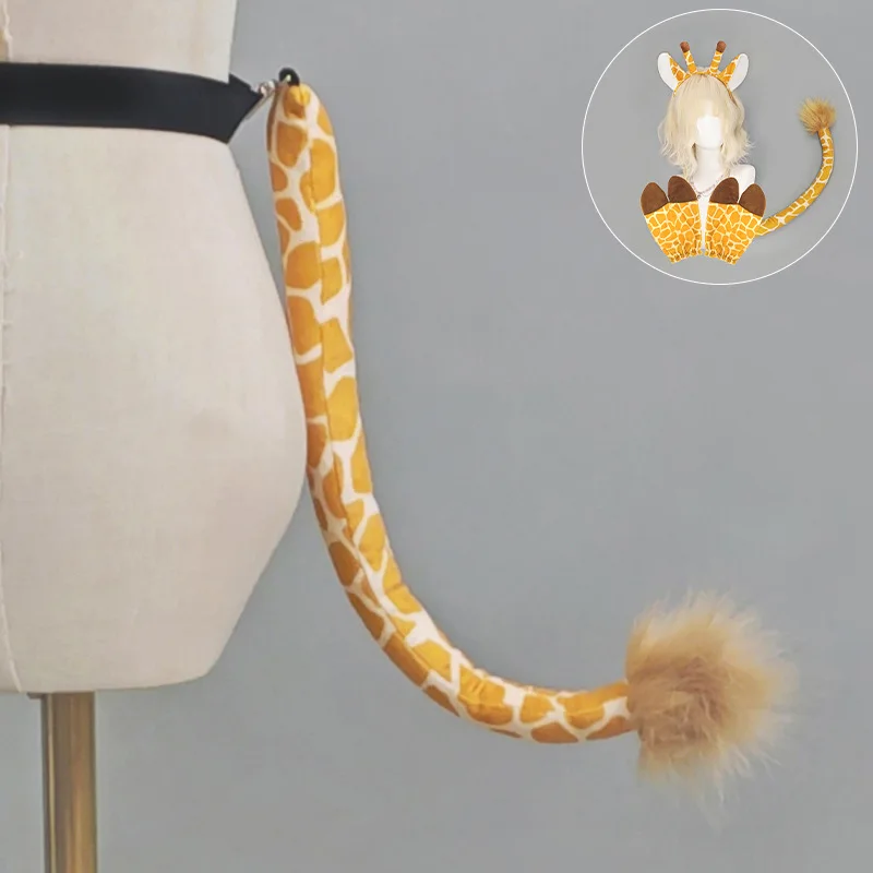 ชุดอุปกรณ์คอสเพลย์ยีราฟ ชุดหูสัตว์ หมวก ชุดแสดงบนเวที ชุดปลอมตัว ถุงมือกีบ หางปรับได้ ของตกแต่งงานคอมมิคคอน