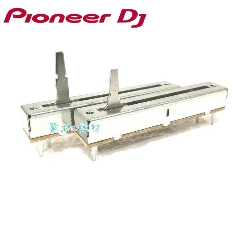 Original Pioneer DD…