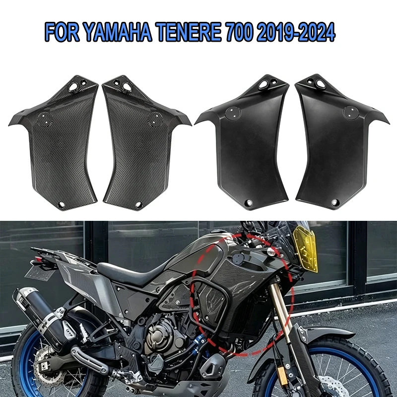 

Motorcycle Frame Side Cover Fairing Panel Bodywork Fairings Cowls Accessories For Yamaha Tenere700 Tenere 700 2019-2024