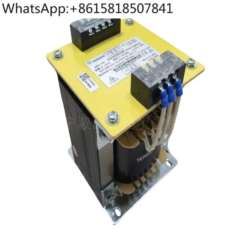 Isolation transformer (Tianzheng) JBK3-440VA original