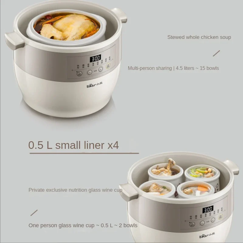 Electric Stew Pot Soup Porridge Ceramic Multi-function Water-proof Slow Cooker Automatic Kitchen Appliances Cuisine Intelligente
