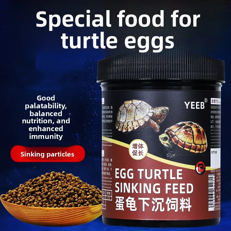 

YEEB Sinking Pellets for Bottom Feeders | Food for Razorback, Common Musk, Narrow-Bridged Musk & Sideneck Turtles
