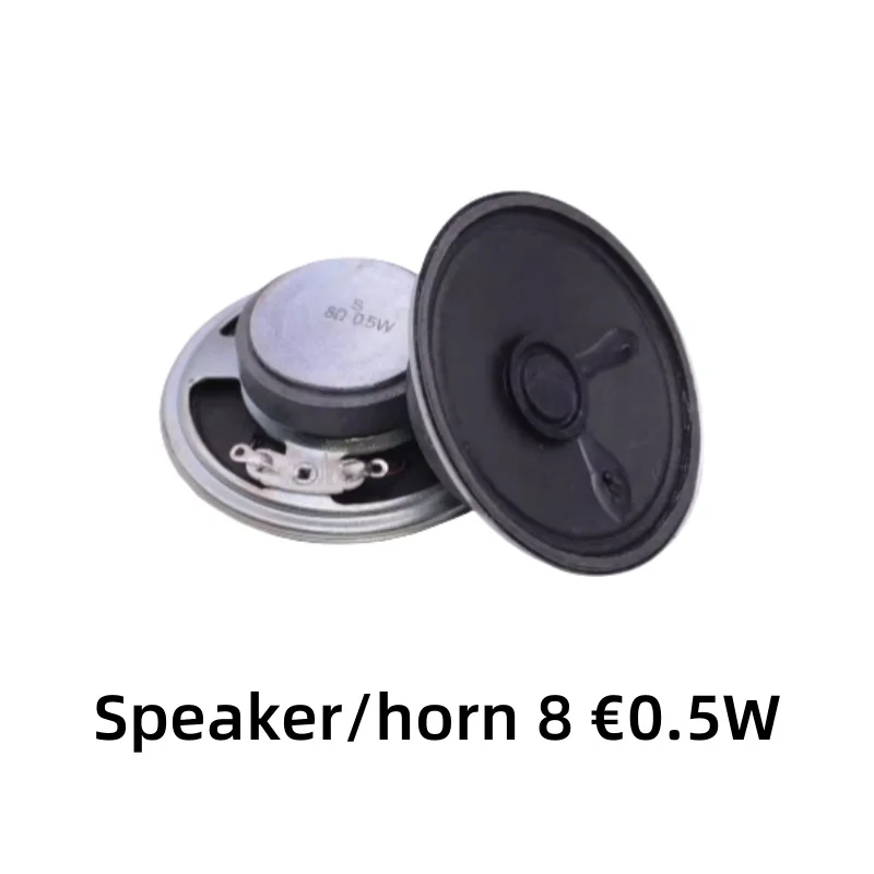 Рупор-8-евро-05-Вт-57-мм-внешняя-магнитная-детская-игрушка-телефон-домофон-динамик-рожок-бумажный-бассейн